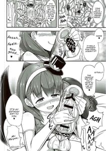 Page 7: 006.jpg | Mayu ni Ona Goods de Shiborareru Hon 2 | View Page!