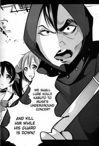 Page 3: 002.jpg | Mazinger Tai s | View Page!