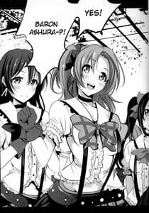 Page 4: 003.jpg | Mazinger Tai s | View Page!