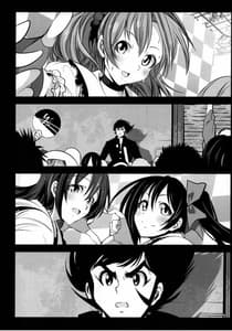 Page 7: 006.jpg | Mazinger Tai s | View Page!