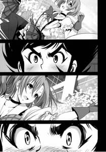 Page 8: 007.jpg | Mazinger Tai s | View Page!
