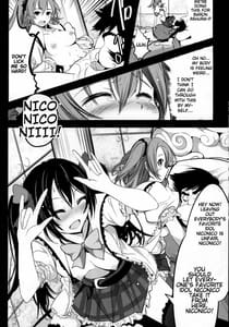 Page 13: 012.jpg | Mazinger Tai s | View Page!