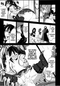 Page 14: 013.jpg | Mazinger Tai s | View Page!