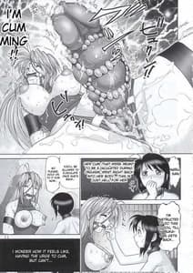 Page 10: 009.jpg | Mazoshino 4 | View Page!