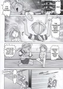 Page 13: 012.jpg | Mazoshino 4 | View Page!