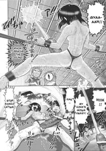 Page 16: 015.jpg | Mazoshino 5 | View Page!