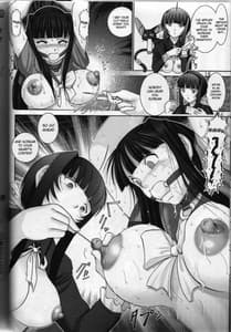 Page 14: 013.jpg | Mazoshino 6 | View Page!