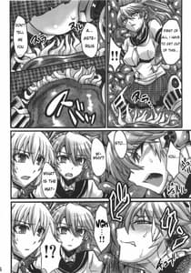 Page 4: 003.jpg | Mazu Urabyoushi Kara Goran Kudasai | View Page!