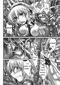 Page 6: 005.jpg | Mazu Urabyoushi Kara Goran Kudasai | View Page!
