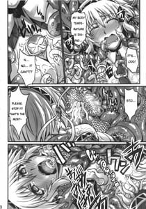 Page 8: 007.jpg | Mazu Urabyoushi Kara Goran Kudasai | View Page!