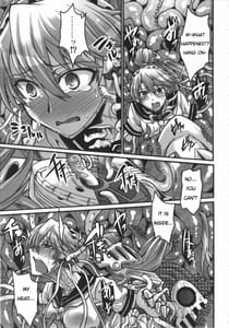 Page 9: 008.jpg | Mazu Urabyoushi Kara Goran Kudasai | View Page!