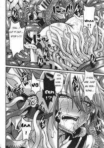 Page 10: 009.jpg | Mazu Urabyoushi Kara Goran Kudasai | View Page!