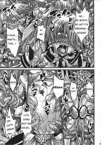 Page 15: 014.jpg | Mazu Urabyoushi Kara Goran Kudasai | View Page!