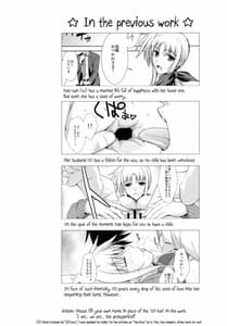 Page 3: 002.jpg | Me and Nanoha in a Room | View Page!
