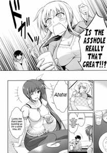 Page 5: 004.jpg | Me and Nanoha in a Room | View Page!