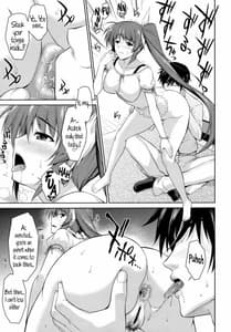 Page 16: 015.jpg | Me and Nanoha in a Room | View Page!