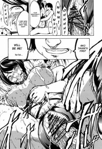 Page 14: 013.jpg | Meatslave Aiko Iwase | View Page!