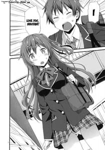 Page 2: 001.jpg | Mecha Shiko Tenshi de Fudeoro Summer | View Page!