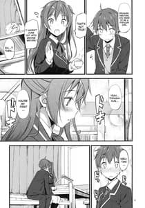 Page 6: 005.jpg | Mecha Shiko Tenshi de Fudeoro Summer | View Page!