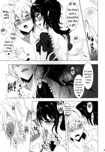 Page 5: 004.jpg | Mechashiko Body no Onnanoko ni Saku Kuwasaretai! | View Page!