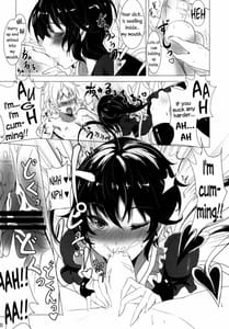 Page 10: 009.jpg | Mechashiko Body no Onnanoko ni Saku Kuwasaretai! | View Page!