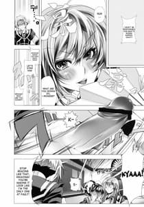 Page 8: 007.jpg | Medaka-chan Bacco Box! | View Page!