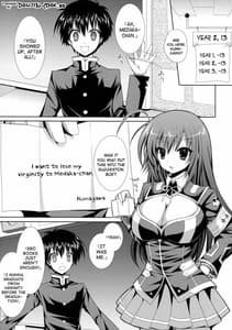 Page 4: 003.jpg | Medaka-chan Sakunyuu -Kumagawa-kun ni Lost Virgin Saserarechau Hon | View Page!