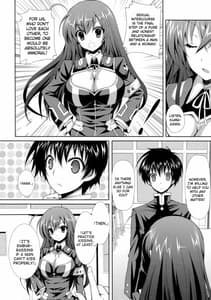 Page 5: 004.jpg | Medaka-chan Sakunyuu -Kumagawa-kun ni Lost Virgin Saserarechau Hon | View Page!