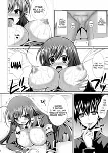 Page 13: 012.jpg | Medaka-chan Sakunyuu -Kumagawa-kun ni Lost Virgin Saserarechau Hon | View Page!