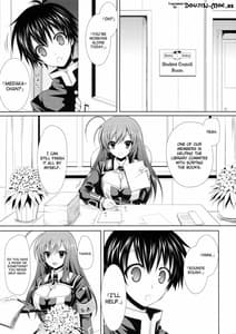 Page 4: 003.jpg | Medaka-chan Sakunyuu 2 -Kumagawa-kun ni Video Satsuei Sarechau Hon | View Page!