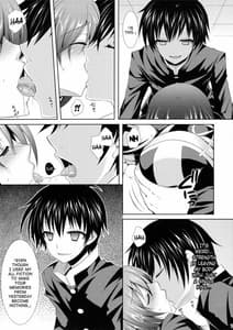 Page 6: 005.jpg | Medaka-chan Sakunyuu 2 -Kumagawa-kun ni Video Satsuei Sarechau Hon | View Page!