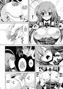 Page 7: 006.jpg | Medaka-chan Sakunyuu 2 -Kumagawa-kun ni Video Satsuei Sarechau Hon | View Page!