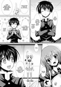 Page 8: 007.jpg | Medaka-chan Sakunyuu 2 -Kumagawa-kun ni Video Satsuei Sarechau Hon | View Page!