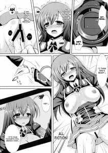 Page 11: 010.jpg | Medaka-chan Sakunyuu 2 -Kumagawa-kun ni Video Satsuei Sarechau Hon | View Page!