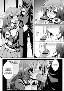 Page 12: 011.jpg | Medaka-chan Sakunyuu 2 -Kumagawa-kun ni Video Satsuei Sarechau Hon | View Page!