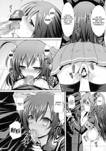 Page 13: 012.jpg | Medaka-chan Sakunyuu 2 -Kumagawa-kun ni Video Satsuei Sarechau Hon | View Page!