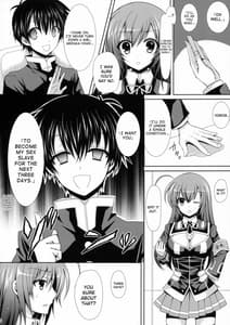 Page 5: 004.jpg | Medaka-chan Sakunyuu 3 -Kumagawa-kun no Seidorei Koibito ni Naru Hon | View Page!