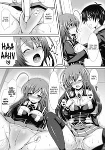 Page 8: 007.jpg | Medaka-chan Sakunyuu 3 -Kumagawa-kun no Seidorei Koibito ni Naru Hon | View Page!