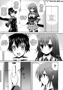 Page 5: 004.jpg | Medaka-chan Sakunyuu 4-Kumagawa-kun ni Aka-san mo Ryoujoku Sarechau Hon | View Page!