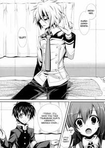 Page 6: 005.jpg | Medaka-chan Sakunyuu 4-Kumagawa-kun ni Aka-san mo Ryoujoku Sarechau Hon | View Page!