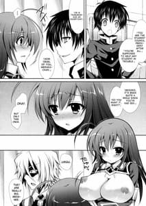 Page 8: 007.jpg | Medaka-chan Sakunyuu 4-Kumagawa-kun ni Aka-san mo Ryoujoku Sarechau Hon | View Page!