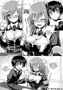Page 4: 003.jpg | Medaka-chan Sakunyuu 5-Kumagawa-kun ni Rotor de Ijirarechau Hon | View Page!