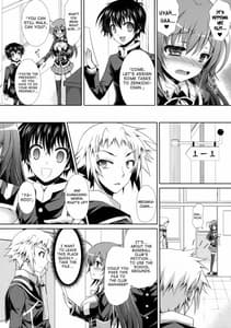 Page 9: 008.jpg | Medaka-chan Sakunyuu 5-Kumagawa-kun ni Rotor de Ijirarechau Hon | View Page!