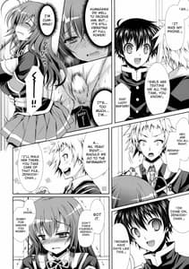 Page 11: 010.jpg | Medaka-chan Sakunyuu 5-Kumagawa-kun ni Rotor de Ijirarechau Hon | View Page!
