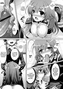 Page 14: 013.jpg | Medaka-chan Sakunyuu 5-Kumagawa-kun ni Rotor de Ijirarechau Hon | View Page!