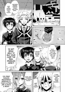Page 2: 001.jpg | Medaka-chan ga Kumagawa-kun niZenkichi no Me no Mae de Rape Sareru Hon | View Page!