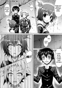 Page 3: 002.jpg | Medaka-chan ga Kumagawa-kun niZenkichi no Me no Mae de Rape Sareru Hon | View Page!
