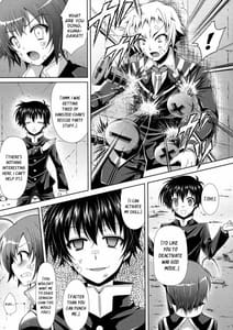 Page 4: 003.jpg | Medaka-chan ga Kumagawa-kun niZenkichi no Me no Mae de Rape Sareru Hon | View Page!