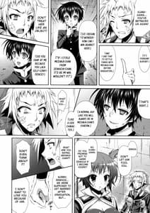 Page 5: 004.jpg | Medaka-chan ga Kumagawa-kun niZenkichi no Me no Mae de Rape Sareru Hon | View Page!