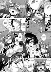 Page 9: 008.jpg | Medaka-chan ga Kumagawa-kun niZenkichi no Me no Mae de Rape Sareru Hon | View Page!